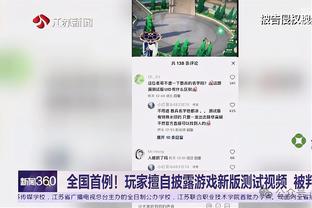 万博官方网站电脑版截图0